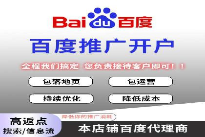 某短视频平台信息流广告的实战案例