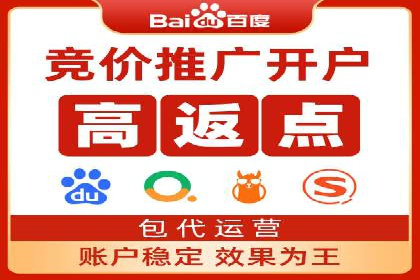 深度解析：信息流广告投放如何助力品牌增长