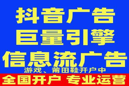 百度推广创意文案优化技巧及成功案例